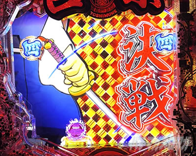 �����O�E�u����v�����F